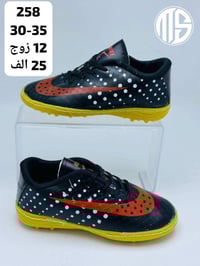 لابجين ولادي • ٣٠/٣٥ • توصيل لكل المحافظات