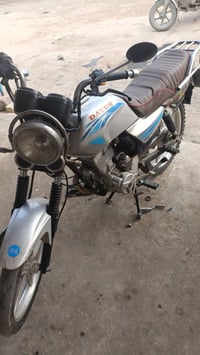 دايون موديل 19 • رقم انكليزي • محرك مامفتوح