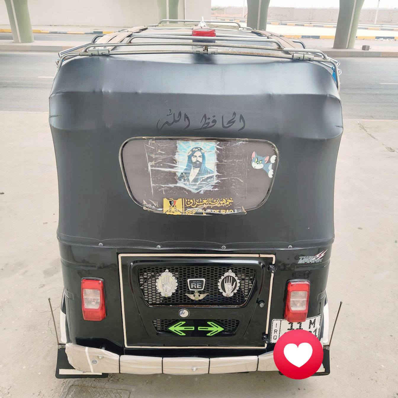 السلام عليكم تكتك 22 شباب التكتك معمر بيهه دواسه  والباقي كفاله مكاني بعقوبة  يم المرور وهاذه رقمي ***********
