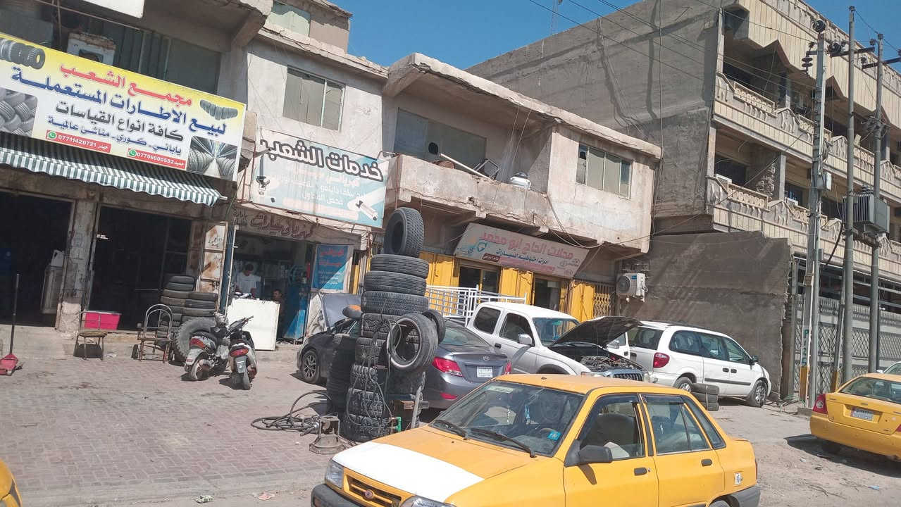 تيرات سايبه خشم وناعم فقط مفرد بغداد الشعب مجاور محكمه الشعب***********.  ‎***********
