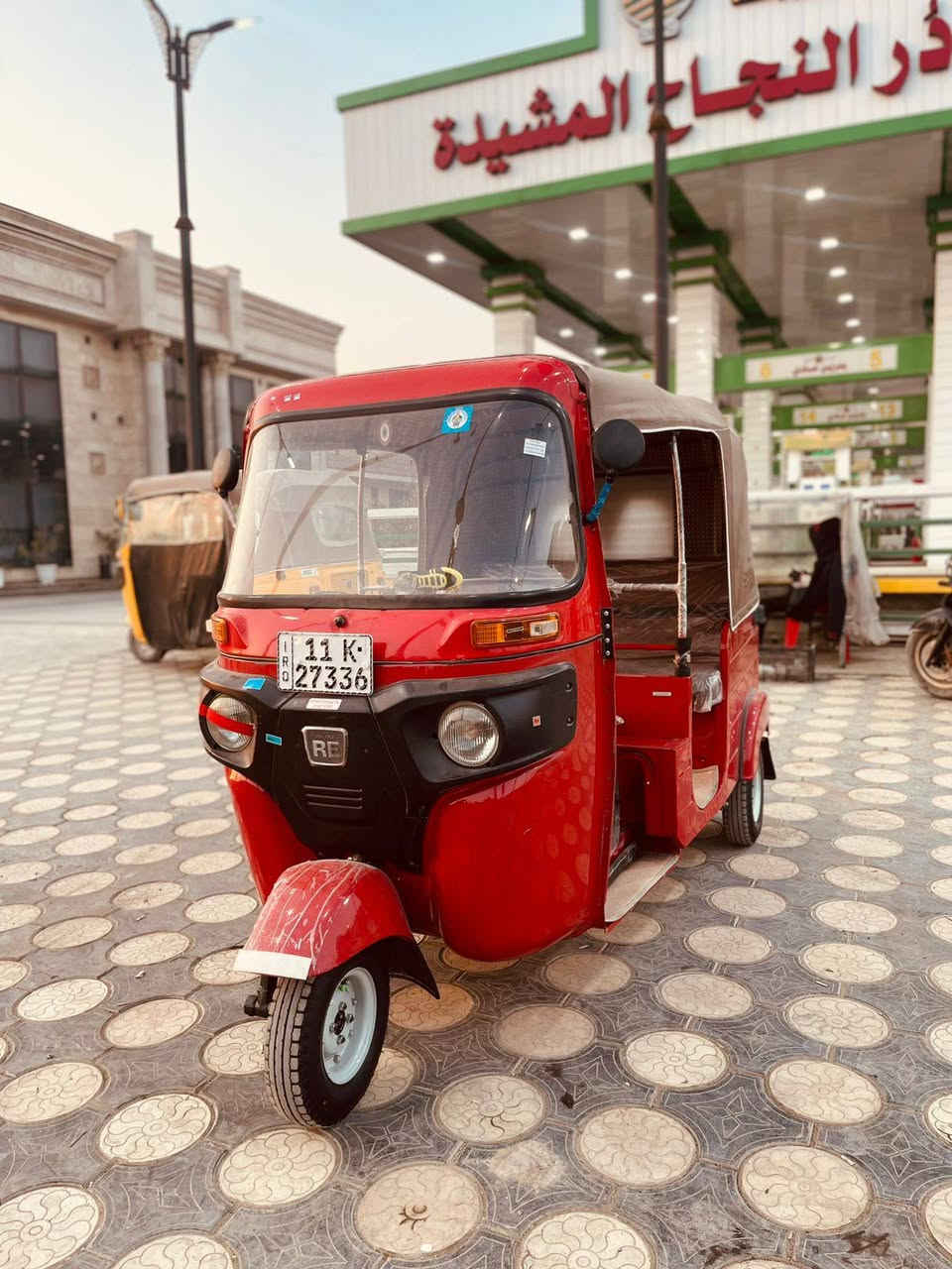 سلام عليكم تكتك18كفاله عامه بس دوس السعر 7وربع ***********
