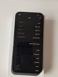 للبيع 13عادي بطاريه 90 بلاديه ذكره 128 دبل شريحا نضافه 100/100 جهاز ما...