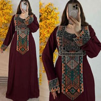 عرض خاص • سعر مناسب • احجزي الآن