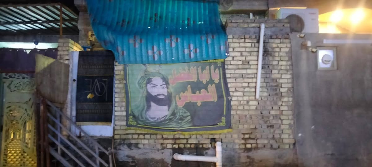 السلام عليكم بيت زراعي للبيع مساحة ٧٠متر مدينة الصدر خلف كراج الداخل شارع المدارس الفرع المقابل المدرسة بناء طابوك رفت سكف صب مسلح واتساب ***********
