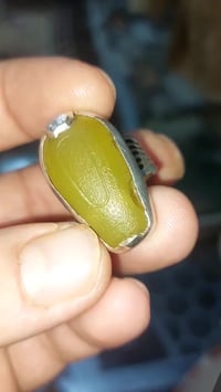 دلوه يمانيه • مخطوطه • السماوه