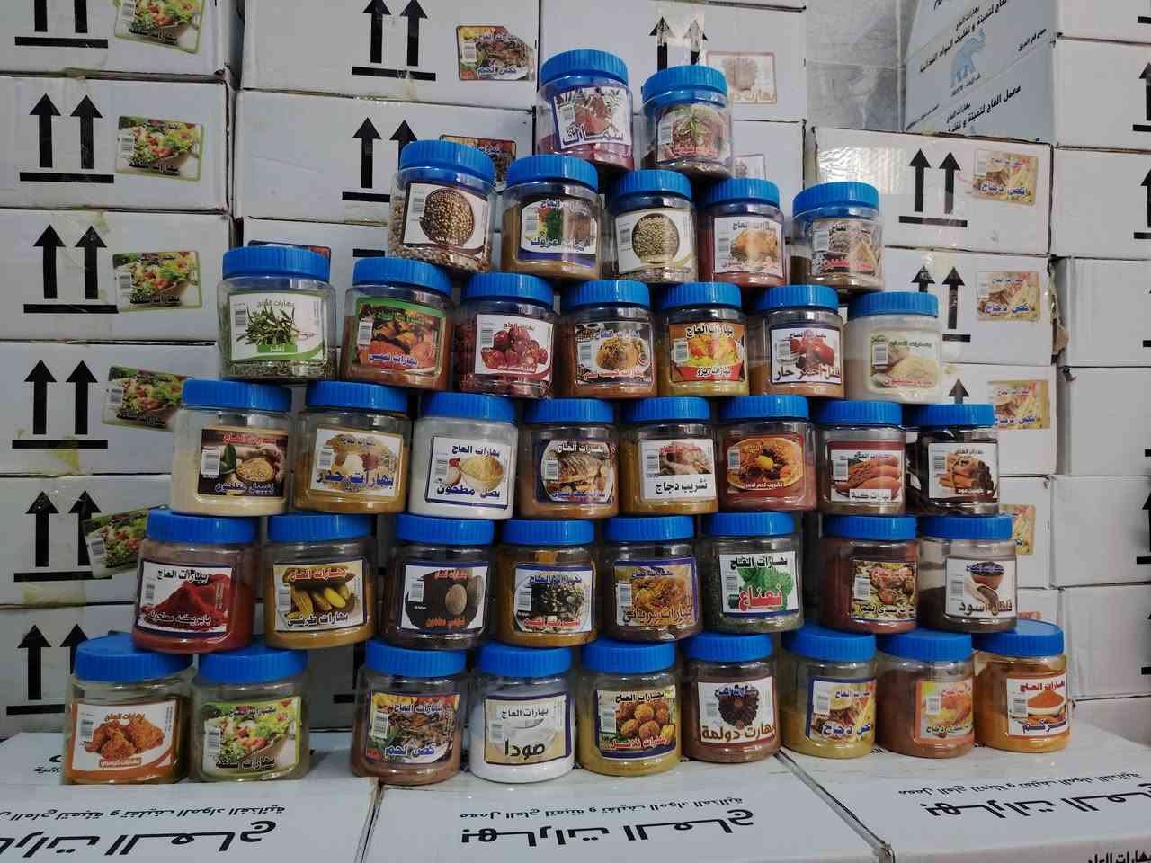 السلام عليكم وين اليحبن الطبخ وين الطباخات الماهرات وصلتنه وجبه جديد من ابهارات العاج الوكيل الحصري ال بل نجف اني بهارات العاج من ارقه نوع من الابهارات من 60 الى 70 نوع مشكل تجي الكارتون بيها 12 نوع اي نوع ابالج موجوده ابهرات راقيه وطعم يخبل سعر الكارتون ب 10 الاف دينار ابيع جمله مفرد لحكو واطلبو  العنوان نجف رضويه  *********** واتساب للستفسار والطلب واتساب او خاص
