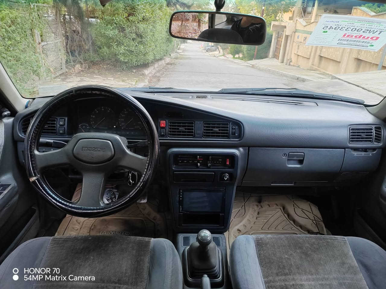 مازدا جنطه (626) محرك حجم (8) بخ شرط كير عادي شرط صبغ بوند و دوائر فقط (كابون) بانزين بيها رقم نينوى الماني مشروع وطني شرط تحويل السعر (38) وبيها مجال بسيط
العنوان موصل حي الحدباء اللاستفسار اكثر الاتصال على الأرقام التالية 
 *********** اسيا 📞
*********** كورك 📞
ساعات العمل من الساعة ١٠ صباحآ وحتى الساعة 11 مساءآ 
نعمل في جميع ايام الأسبوع (أهلا وسهلا بكم)
