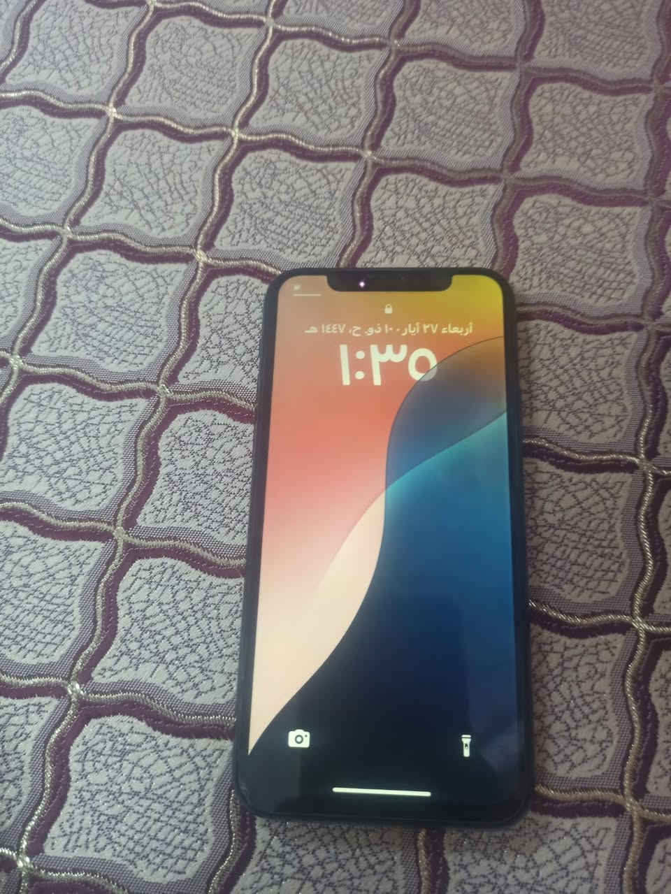 (11بر  للبيع سعر (175( مبدل شاسه بطاريه


**إذا كنت صاحب هذا الإعلان وتريد حذفه لأي سبب، رجاءا أرسل رسالة إلى الدعم الفني**