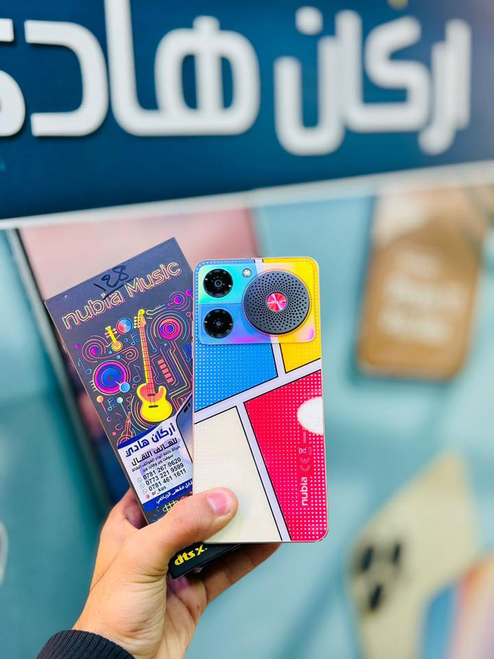 على بركه الله
يعلن مكتب أركان هادي للهواتف النقاله 

عن توفر وجبه هواتف جديده بنوعيات وألوان مختلفه وجميله 🔥 ♥️

السعر 🔥 🔥 

العنوان: ذي قار/قلعه سكر/ الشارع الرئيسي/ مقابل المقهى الرياضي 

للتواصل:***********
للتواصل:***********
للتواصل:***********

♥️♥️♥️♥️♥️♥️♥️♥️♥️♥️
