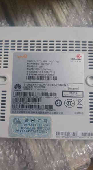 مساء الخير
توفر تحويلة جيبون من شركة هواوي نوع hg8321r

التحويلة 100 ميكا
يحتوي على بورت LAN عدد  اثنين
سعر الجهاز مع الشاحنة 5000  دينار
يتوفر توصيل

للحجز والاستفار
***********
واتساب
