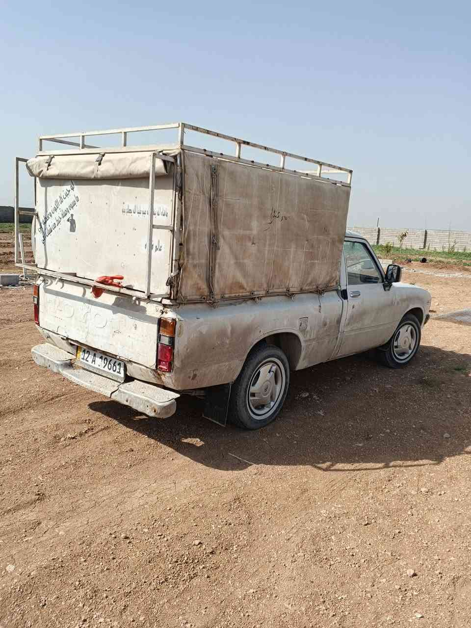 السلام عليكم بيكم 80 للبيع شرط الشاصي والكير والمحرك بي بخار
كابون بنزين بي بسمي شرط التحويل
*********** اسيا وكوك ***********
