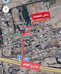 طابو زراعي • وره بيت قاضي • ٢٠٠م