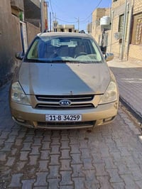 كيا كارنفال • ٢٠٠٦ • ٧ راكب
