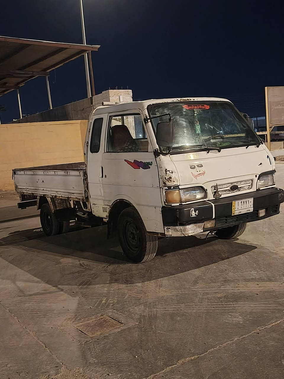 للبيع موديل 95 كير و مكينه مكفولة
مكينه 3000 شاصي بلادي رقم شاصي بلادي مجموعه اكسن محول منغولي تخم تيرات جديد باتري جديد السعر58 وبيه مجال نتصل بيك خير و تدلل***********
