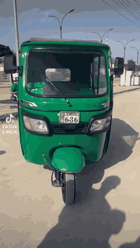 تكتك • كفالة عامة • قلعة سكر