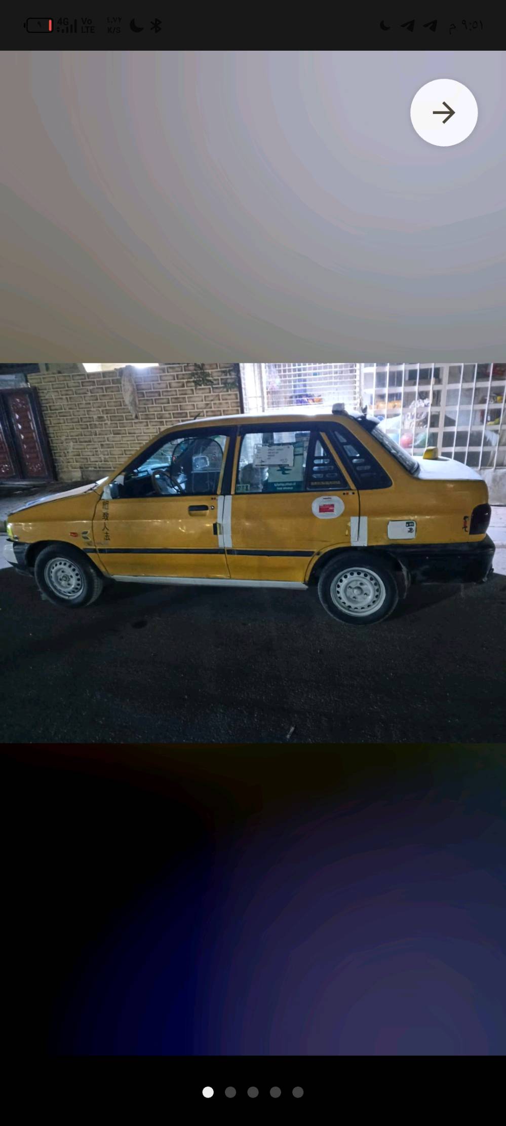 للبيع سايبة على  كدة فلوسك رقم الماني وصاحبها موجود  بانزين بس تروح تستلمة وهيئة غرامة مصفرة وعند وصولات كهربائيات جاهزة وكبل للشارع صدر جديد وياه الحدادية السعر 13 فقل 