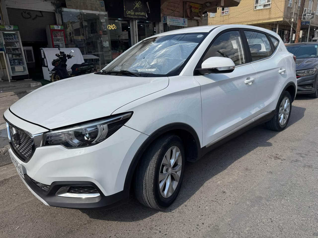 ***********

Mgzs2020 أربيل, العراق
