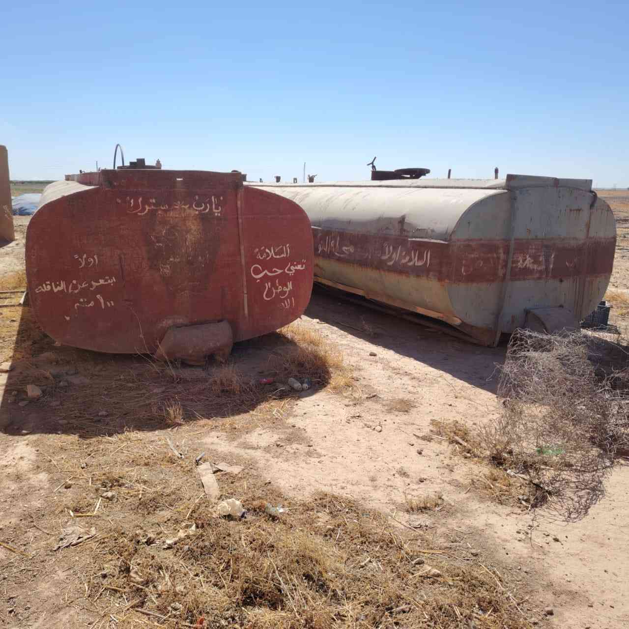 للبيع خزانات صهاريج السعر 30 ورقه
0773 590 6425
