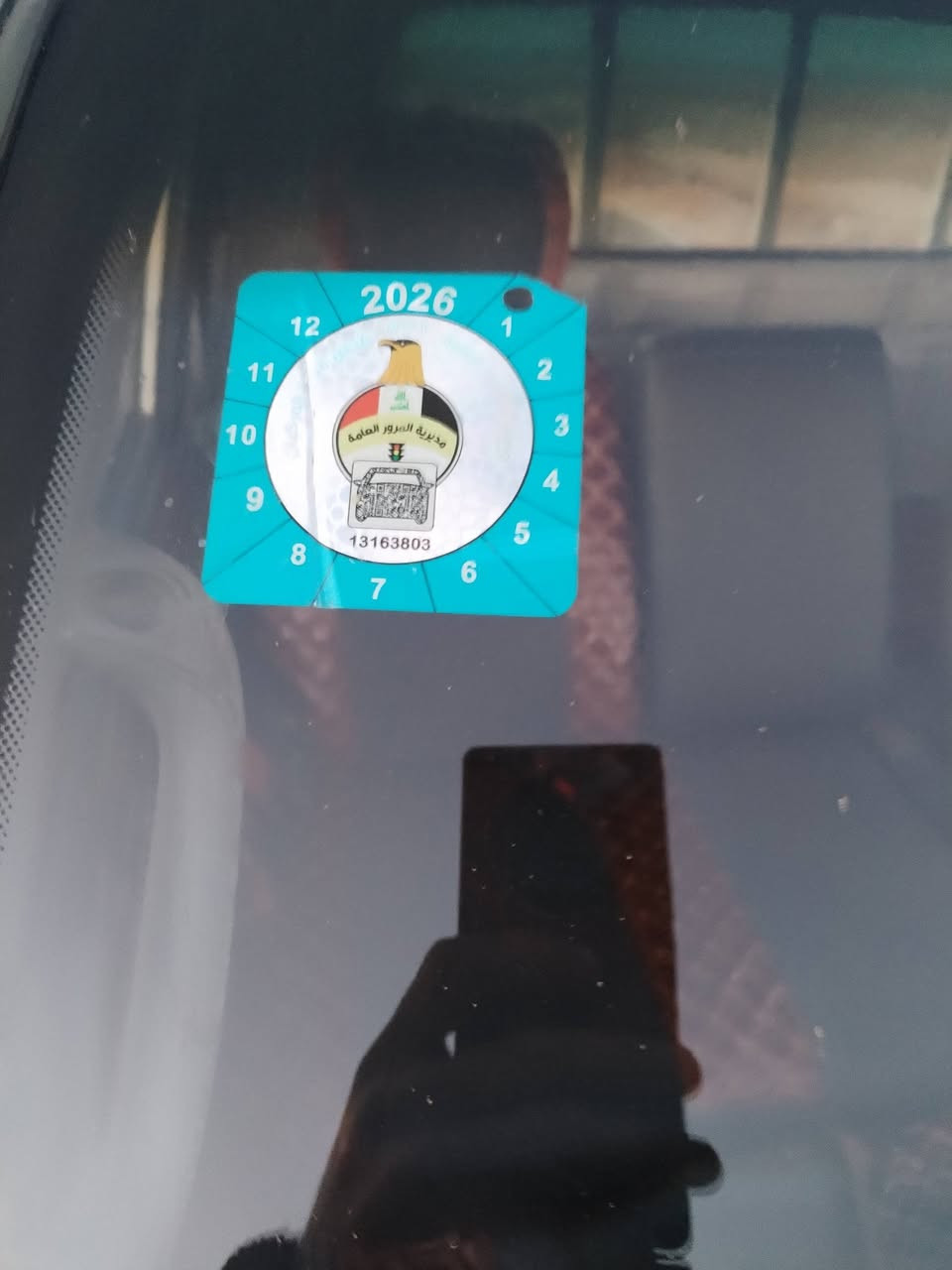 سياره كيا حمل 2017
السعر 106
سياره ماشيه 95الف فقط
رقم بصره هزه جديده   مشروع وطني
سياره زيرو كفاله عامه من الشخط والرصعه شرط الكفاله وينه اليدور نضيف
مكينه بعدها بتراب الشركه كارتون ومكفوله ع وضع الشركه برغي ما مفتوح بيها
دواخل جديده بعدها بنايلون الشركه
تبريد تدفئه كلها شغاله
كهربائيات كلها شغاله
سياره مابيها نقص ولا بيها شخط تجي وتشوف اذا لكيت بيها رصعه كروتك عليه
مكان السياره ناصريه للاستفسار اكثر الاتصال على الرقم ***********
