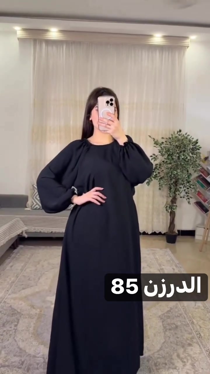 دشداشة نسائي لنن اسود فاحم 

 كلوش فري سايز

الدزن 85 الف

مفرد لقطعه 12 الف

توصيل جميع المحافظات 5 الف

موجودات درزنين


**إذا كنت صاحب هذا الإعلان وتريد حذفه لأي سبب، رجاءا أرسل رسالة إلى الدعم الفني**