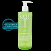 يتوفر منتجات العناية للاستفسار والحجز السريع - ارسال رسالة للصفحة - أو...