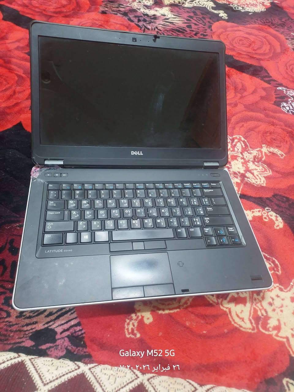 السلام عليكم 
#للبيع
لابتوب ديل Dell بسعر مناسب جداً (100) الف
✅ المعالج: i5 جيل رابع RAM 4GB هارد ssd 250 GB 
✅ الشغل: نظيف جداً وسريع بالدراسة والالعاب المتوسطة
✅ الملاحظات: كسر بسيط بالزاوية مصلح بصمغ (ما يأثر على القفل والفتح)
كلشي شغال بي وفحص براحتك. وكلشي موضح بالصور


**إذا كنت صاحب هذا الإعلان وتريد حذفه لأي سبب، رجاءا أرسل رسالة إلى الدعم الفني**