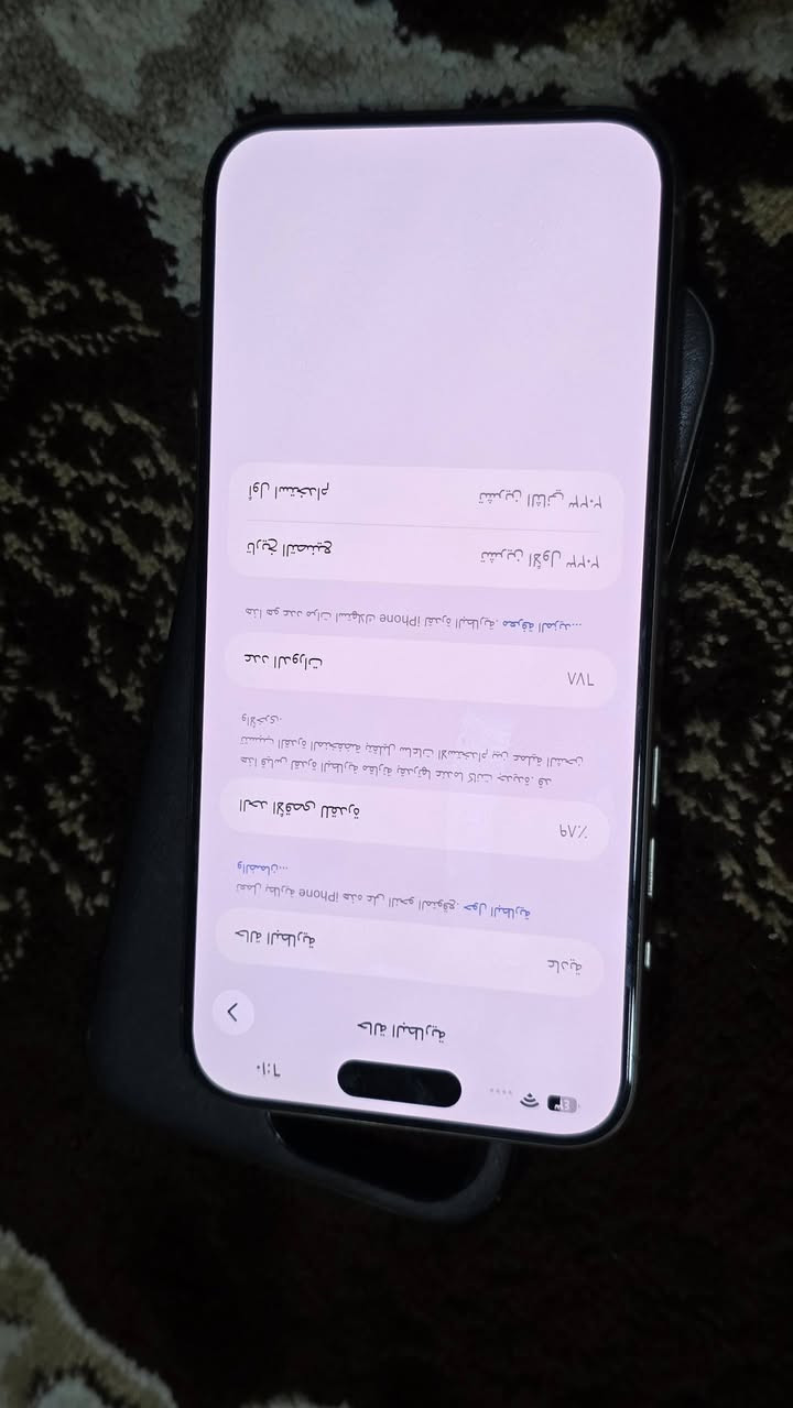 ايفون 15 برو ماكس
ذاكره 256 // بطاريه 89// دبل سيم 
جهاز شرط ما مفتوح  استخدام قلليل  ونضافه 100%
سعر مليون و 50 او مراوس ب s25 الترا
هاتف: ***********
