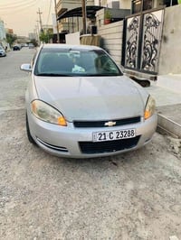 امبالا ٢٠١١ • نضيفة • رقم سليمانيه