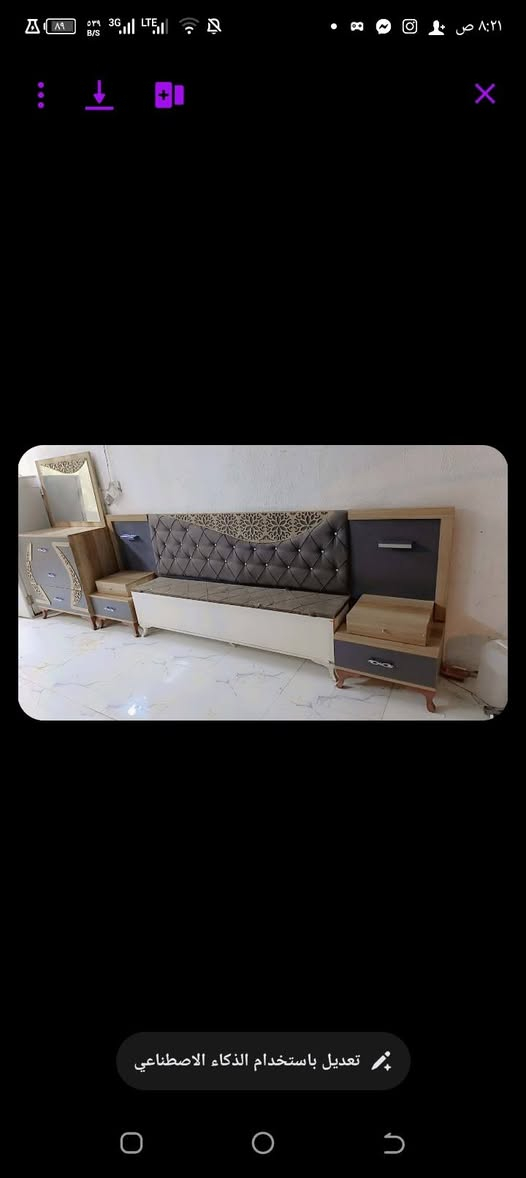 غرفه 6 قطع السعر 385الف
نجف حي الرحمه شراي خاص
#اشاره


**إذا كنت صاحب هذا الإعلان وتريد حذفه لأي سبب، رجاءا أرسل رسالة إلى الدعم الفني**