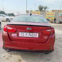 اوبتيما • ٢٠١٤ • رقم بغداد