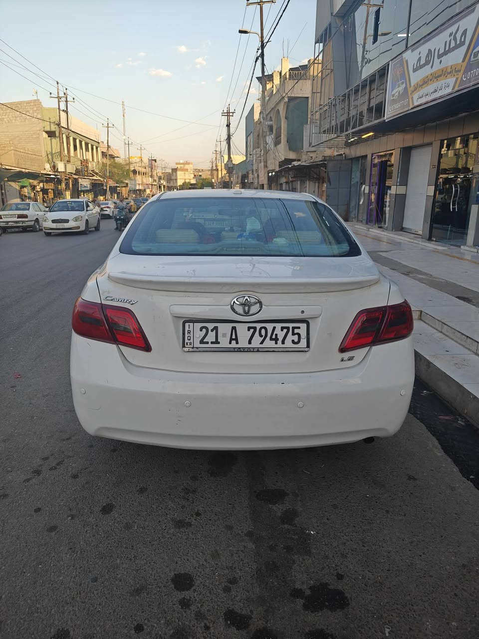 ✨ وصلت حديثاً إلى مكتب رهف
خلينا نقدم لكم عرضنا المميز لهذا اليوم! 🚘💨
​📋 تفاصيل السيارة:
🔹 السيار 🚗 كامري
🔹 الموديل: 2011
🔹 الوارد: امريكي
🔹 ناقل ⚙️ شرط
🔹 المحرك:   شرط          🛠✅
🔹 الرقم: سليمانيه،⬅️كاربون بانزين
🔹 الضرر ( بدون ضررر  
​💸 السعر.138
​📍 موقعنا:
الموصل - حي الزنجلي - قرب مول دريم 📍🏢
​⏰ أوقات العمل:
من الساعة 09:00 صباحاً وحتى 10:00 مساءً 🕘🌙
​📞 للتواصل والاستفسار:
يسعدنا استقبال اتصالاتكم المباشرة خلال ساعات العمل:
📲 ***********
📲 ***********
​🌟 مكتب رهف.. اختياركم الأمثل لسيارة العمر! 🌟
