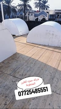 معمل حمزه للفلين المضغوط والفوم (أقواس جسور وعوازل وجوينات صب طبقات فل...