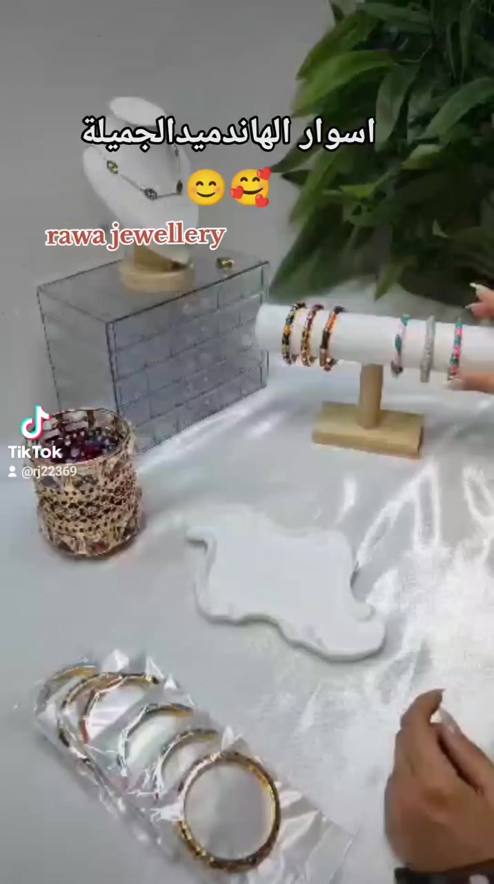 اساور الهاند ميد متوفرة عندي باشكال مختلفة 🥰❤️ كوالتي عالي
طلاء ثابت 
يوجد لدينا توصيل لجميع محافظات العراق 🚗
#اكسسوارات_نسائية


**إذا كنت صاحب هذا الإعلان وتريد حذفه لأي سبب، رجاءا أرسل رسالة إلى الدعم الفني**