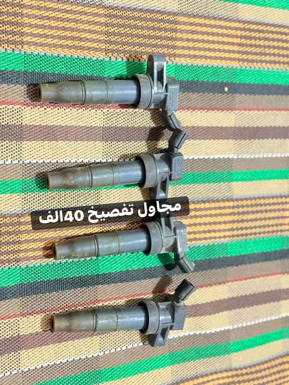 للبيع مكينه GDi  أوبتيما موديل 15 كاضه بدون اي كسر مع عراض مذكوره أسعارهن انضاف تفصيخ مكان ناصريه مركز ***********
