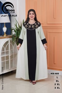 دشداشة كشمير • مقاسات L-3XL • كمية محدودة