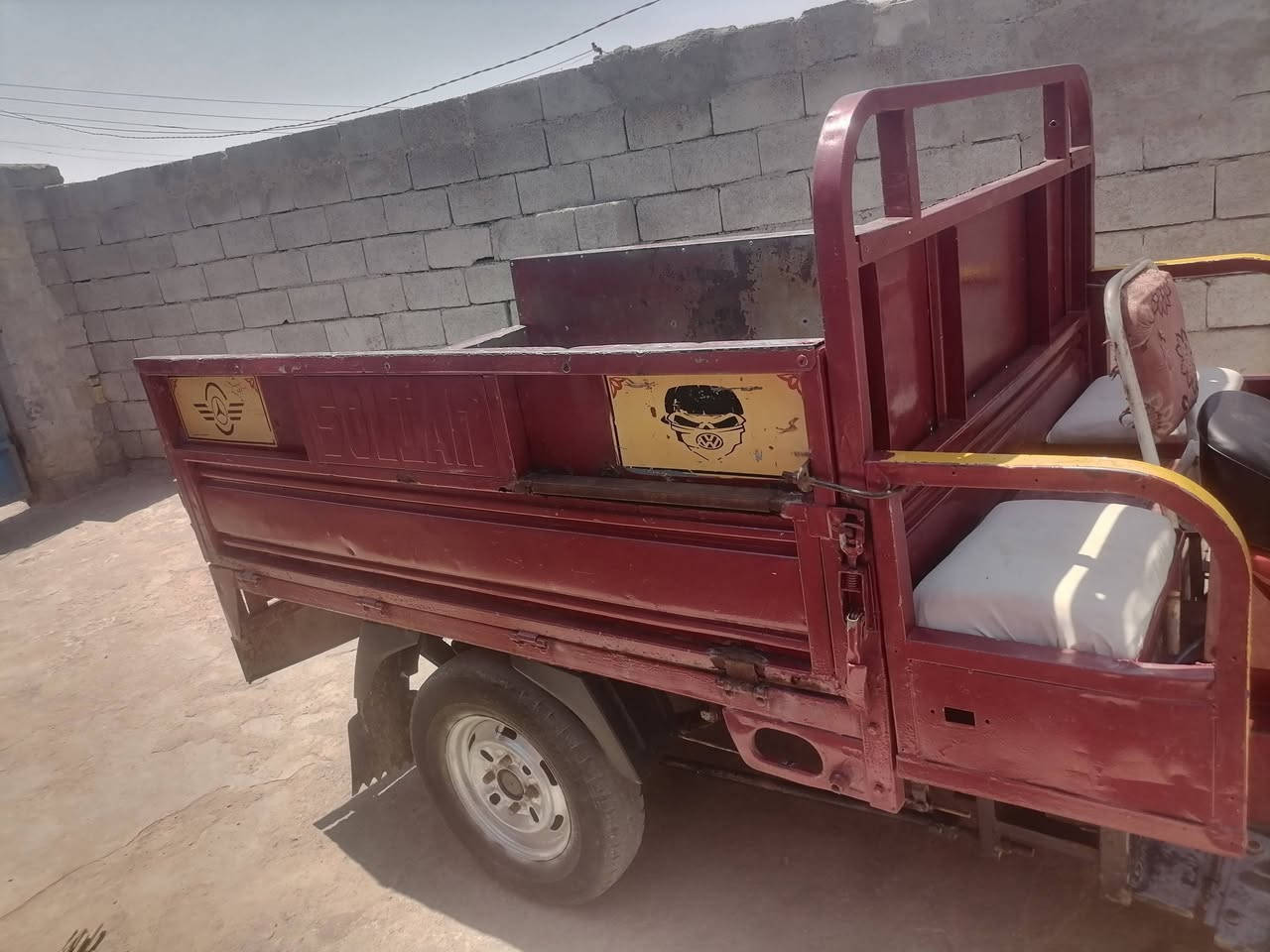 0788 473 4057
