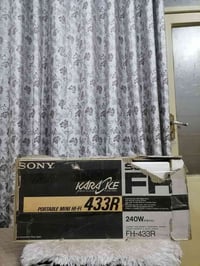 سوني دبل كاسيت • نادر • موصل