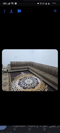 ديوان • تسكام • ما مستعمل