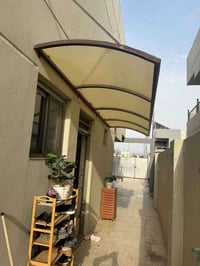 سقايف • بغداد