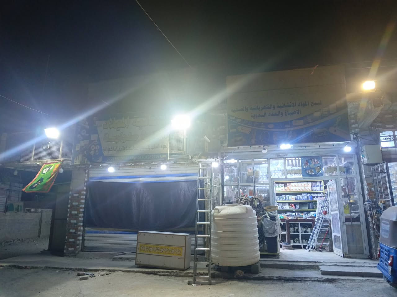 السلام عليكم خوان 
انشائية للبيع خير من الله شغل بيهة شاهد الله يومية تشتغل اب 400الف من غير السجل والدين توصل حوالي 700الف يوميه معاميل بيهة انشائية جبيرة 
للعلم ما عدنه مجال نكعد بيهة عدنه التزام اودوام فمنكدر نكعد بيهة النشائية بيهة غراض ب35مليون 
معروضه اب30وبيهة مجال 
الموقع منطقة الستكشافات حي الزهراء ال150 شارع اسواق السيد قرب اسواق باسم النشائية الميلاد 

رقم الهاتف ***********
