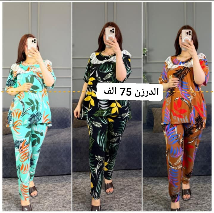 #قناة_جملة_تفيدكم
https://t.me/kfrlnz


**إذا كنت صاحب هذا الإعلان وتريد حذفه لأي سبب، رجاءا أرسل رسالة إلى الدعم الفني**