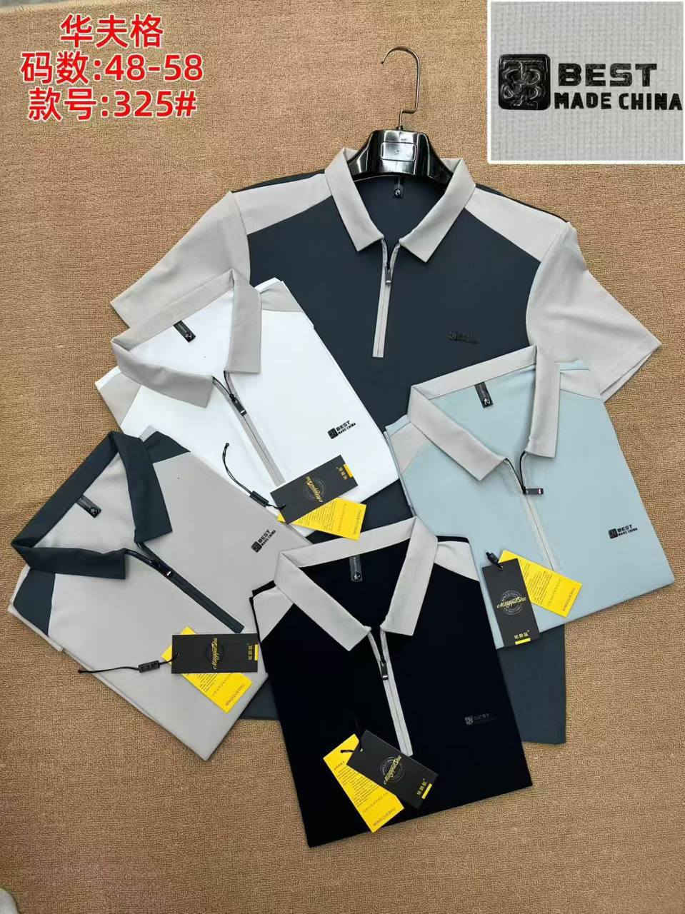 ياخه صيني خامه حرير
 الشد ٢٠ قطّعه ٥ الوان 
قياس من m إلى xx
 الشد ١٤٥ الف


**إذا كنت صاحب هذا الإعلان وتريد حذفه لأي سبب، رجاءا أرسل رسالة إلى الدعم الفني**