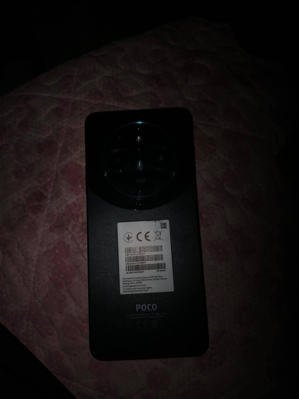 سلام عليكم موبايل للبيع بوكو c75 صارلي 20 يوم من اشتريته جديد الموبايل سعره 200 بي مجال بطاريته 100 جهاز مفول


**إذا كنت صاحب هذا الإعلان وتريد حذفه لأي سبب، رجاءا أرسل رسالة إلى الدعم الفني**