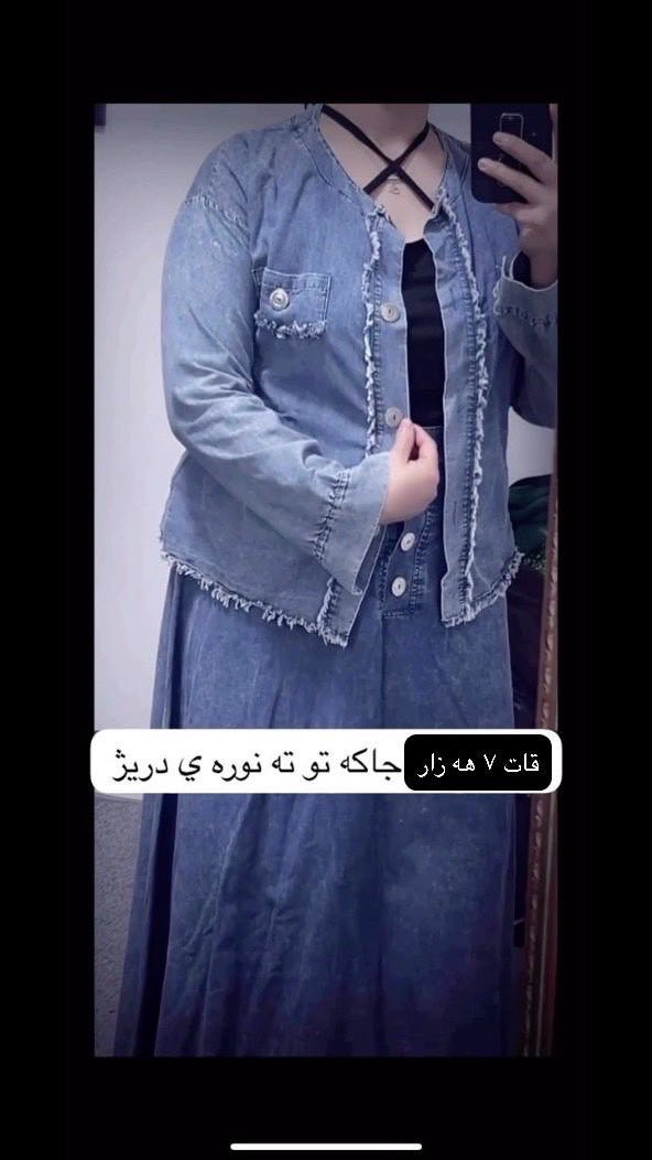 🩵🩵


**إذا كنت صاحب هذا الإعلان وتريد حذفه لأي سبب، رجاءا أرسل رسالة إلى الدعم الفني**