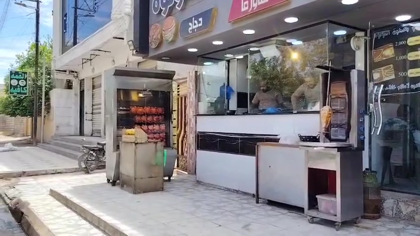 عنوان ال مطعم حي سومر تقاطع الثاني مقابل نجارة ودوشمة سومر *********** واتساب وانتصال 
*********** بادارة بسام المشهداني
