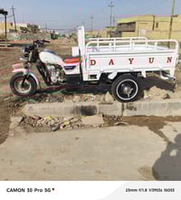 ستوته 2010 • محرك جمره • ناصريه سيد دخيل