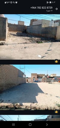 قطعتين • ٢٣ • منطقة المهافيف