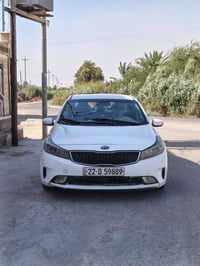 سيراتو خليجي • ٢٠١٧ • رقم اربيل