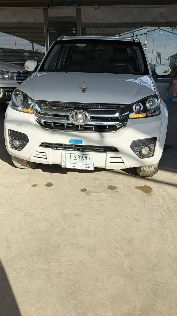 اليوم اريد ادمر السوك دمار
كريت ويل كفالة عامه رقم قادسيه موديل2023
 اب 135بلاش بل عباس ابو فاضل
 عمي جماعه المميز عشاق الكريت ويل الخاطر الله شمنتضرين سياره وحسن عبدآلأمير وعارضه البيع شتتوقعون شجيبلكم اول واحد ينتصل اسويله خصم
لاستفسار وتواصل  على  رقم الهاتف ‏‪***********‬‏
