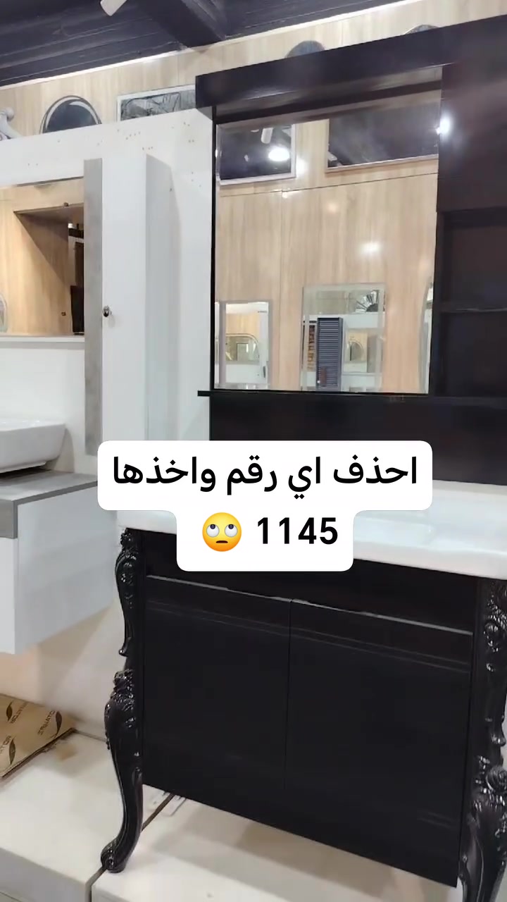 مغسله قياس ٨٠ سم
لون اسود حوض خارجي


**إذا كنت صاحب هذا الإعلان وتريد حذفه لأي سبب، رجاءا أرسل رسالة إلى الدعم الفني**